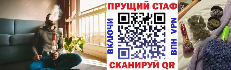 Где купить Скопин АМФ  Канабис  КОКАИН  Меф  ОМГ ОМГ   Альфа ПВП  Гашиш 