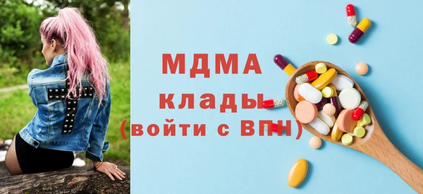 гашиш Алексин