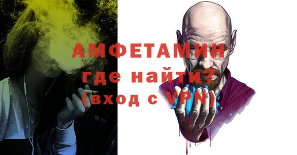 гашиш Алексин