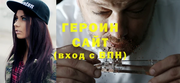 jwh Абдулино