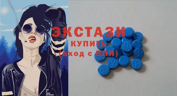 jwh Абдулино