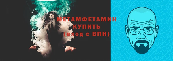 jwh Абдулино