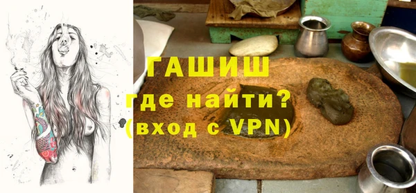 гашиш Алексин