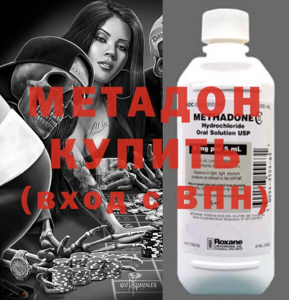 крисы Алзамай