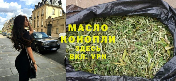 крисы Алзамай