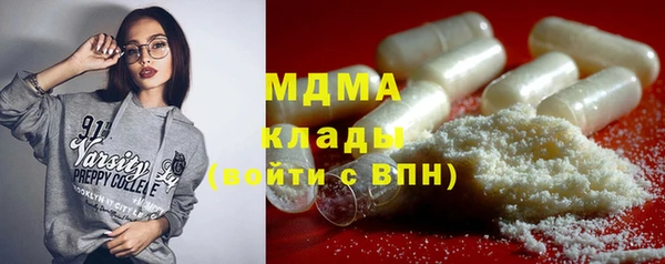 spice Абинск