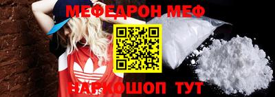 ECSTASY Наро-Фоминск