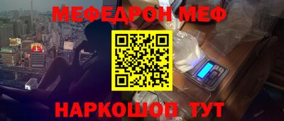 альфа пвп Нарткала