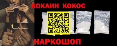 ECSTASY Наро-Фоминск