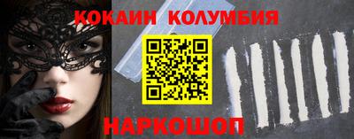 альфа пвп Нарткала