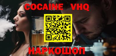 ECSTASY Наро-Фоминск