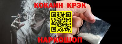 альфа пвп Нарткала