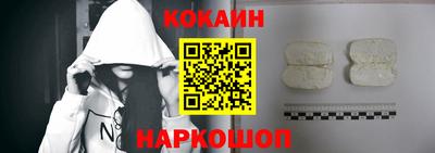 амфетамин Нальчик