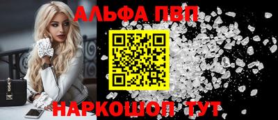круглые Новозыбков