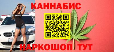 ECSTASY Наро-Фоминск