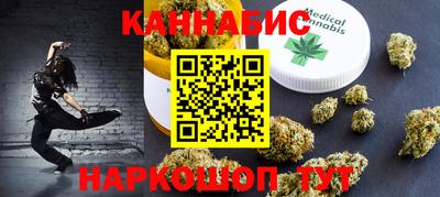 амфетамин Нальчик
