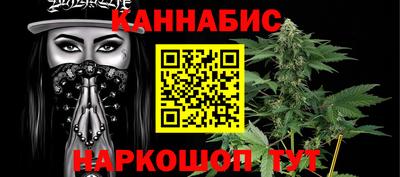 ECSTASY Наро-Фоминск