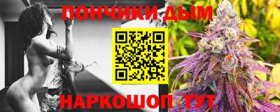 амфетамин Нальчик