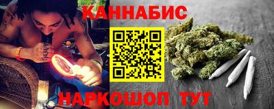 амфетамин Нальчик