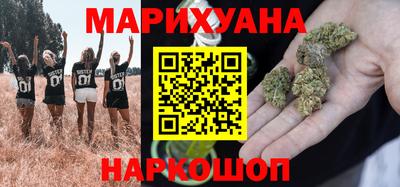 амфетамин Нальчик