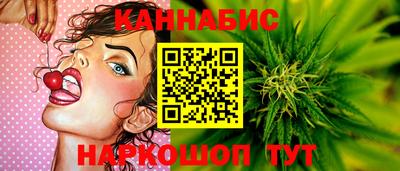 ECSTASY Наро-Фоминск