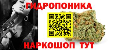 амфетамин Нальчик