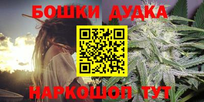 альфа пвп Нарткала
