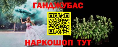ECSTASY Наро-Фоминск