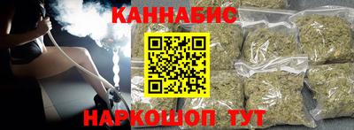 амфетамин Нальчик