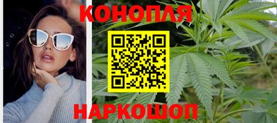ECSTASY Наро-Фоминск