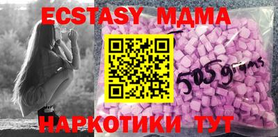 амфетамин Нальчик