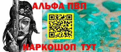 ECSTASY Наро-Фоминск