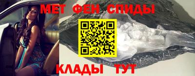 альфа пвп Нарткала