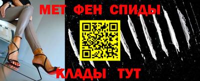 ECSTASY Наро-Фоминск