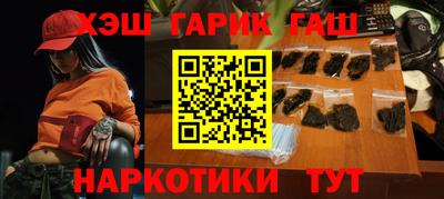 ECSTASY Наро-Фоминск