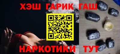 альфа пвп Нарткала
