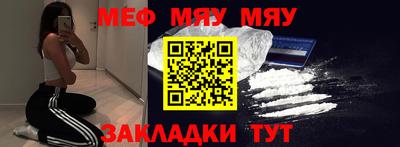ECSTASY Наро-Фоминск