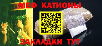 амфетамин Нальчик