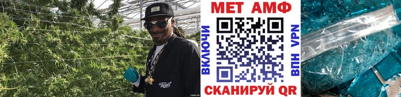 Первитин Декстрометамфетамин 99.9%  Скопин 